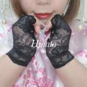 ヒメ日記 2025/11/25 09:23 投稿 ひなた 待ちナビ