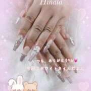 ヒメ日記 2026/02/05 11:25 投稿 ひなた 待ちナビ