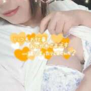 ヒメ日記 2026/02/09 21:20 投稿 ひなた 待ちナビ