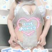 ヒメ日記 2026/02/12 17:25 投稿 ひなた 待ちナビ