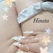 ヒメ日記 2026/02/18 12:15 投稿 ひなた 待ちナビ