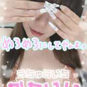 ヒメ日記 2026/02/21 00:45 投稿 ひなた 待ちナビ