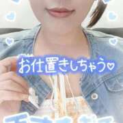 ヒメ日記 2026/02/23 22:57 投稿 ひなた 待ちナビ