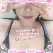 ヒメ日記 2026/02/24 20:14 投稿 ひなた 待ちナビ