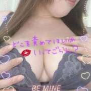 ヒメ日記 2026/02/25 02:05 投稿 ひなた 待ちナビ