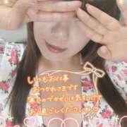 ヒメ日記 2026/02/25 19:25 投稿 ひなた 待ちナビ