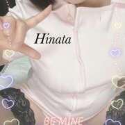 ヒメ日記 2026/03/02 07:35 投稿 ひなた 待ちナビ