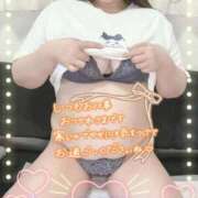 ヒメ日記 2026/03/02 12:27 投稿 ひなた 待ちナビ