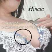 ヒメ日記 2026/03/05 02:45 投稿 ひなた 待ちナビ