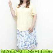 ヒメ日記 2026/05/14 21:15 投稿 ひなた 待ちナビ