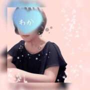 ヒメ日記 2025/11/06 22:33 投稿 大野　わか マダム美林　札幌店