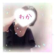 ヒメ日記 2025/12/08 12:13 投稿 大野　わか マダム美林　札幌店