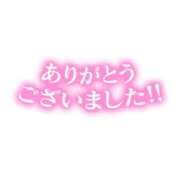 ヒメ日記 2025/09/26 18:07 投稿 せな 人妻熟女の秘密の関係伊勢崎店