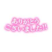 ヒメ日記 2025/09/29 13:57 投稿 せな 人妻熟女の秘密の関係伊勢崎店