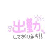 ヒメ日記 2025/09/30 11:37 投稿 せな 人妻熟女の秘密の関係伊勢崎店