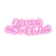 ヒメ日記 2025/09/30 20:17 投稿 せな 人妻熟女の秘密の関係伊勢崎店