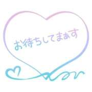 せな 出勤☆彡 人妻熟女の秘密の関係伊勢崎店