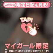 ヒメ日記 2025/09/24 21:31 投稿 ルウ エピソード(品川)