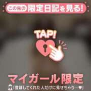 ヒメ日記 2025/10/15 14:31 投稿 ルウ エピソード(品川)