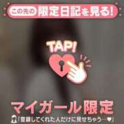 ヒメ日記 2025/10/25 18:31 投稿 ルウ エピソード(品川)