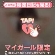 ヒメ日記 2025/10/26 14:16 投稿 ルウ エピソード(品川)