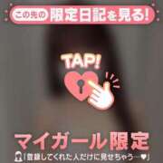 ヒメ日記 2025/10/27 13:16 投稿 ルウ エピソード(品川)