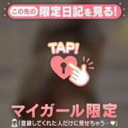 ヒメ日記 2025/11/01 14:46 投稿 ルウ エピソード(品川)