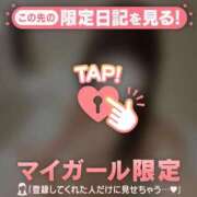 ヒメ日記 2025/11/11 21:16 投稿 ルウ エピソード(品川)