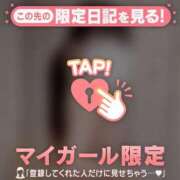 ヒメ日記 2025/11/21 18:46 投稿 ルウ エピソード(品川)