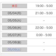 ヒメ日記 2026/05/03 18:01 投稿 ルウ エピソード(品川)