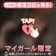 ヒメ日記 2026/08/28 20:01 投稿 ルウ エピソード(品川)