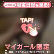 ヒメ日記 2026/08/30 21:16 投稿 ルウ エピソード(品川)