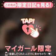 ヒメ日記 2026/09/02 23:16 投稿 ルウ エピソード(品川)
