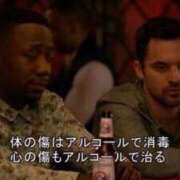 ヒメ日記 2025/10/05 11:52 投稿 あんな Beppin house