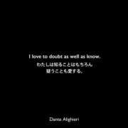 ヒメ日記 2025/10/12 11:53 投稿 あんな Beppin house