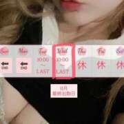 ヒメ日記 2025/11/18 00:20 投稿 あんな Beppin house