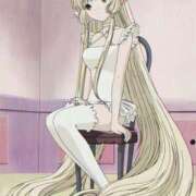 ヒメ日記 2025/12/16 20:29 投稿 あんな Beppin house