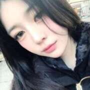 ヒメ日記 2026/01/16 09:18 投稿 えん（極上SPコース対応） EIGHT（エイト）～8つのお約束と無限の可能性～