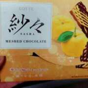 ヒメ日記 2025/11/26 19:50 投稿 清澄 せいな 大奥 難波店