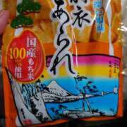 ヒメ日記 2026/01/19 19:51 投稿 清澄 せいな 大奥 難波店
