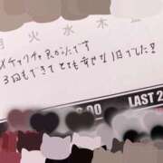 ヒメ日記 2025/09/27 21:56 投稿 FRESH(フレッシュ) GOOD-グッド-