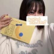 ヒメ日記 2026/01/20 03:29 投稿 ことの 帯広黒い金魚