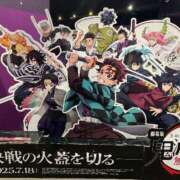 ヒメ日記 2025/09/27 20:05 投稿 海野はな ミセス大阪十三店
