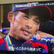 ヒメ日記 2025/10/03 13:13 投稿 海野はな ミセス大阪十三店