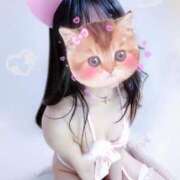 ヒメ日記 2025/12/18 19:00 投稿 こはる 金の玉クラブ池袋～密着睾丸マッサージ～