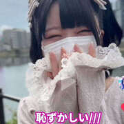 ヒメ日記 2025/10/08 23:08 投稿 あーちゃん ハピネス＆ドリーム福岡