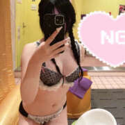 ヒメ日記 2025/11/04 14:08 投稿 あーちゃん ハピネス＆ドリーム福岡