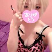 ヒメ日記 2026/06/29 01:08 投稿 あーちゃん ハピネス＆ドリーム福岡