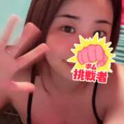 ヒメ日記 2026/09/05 20:58 投稿 ソウ バニーコレクション新潟店