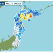 ヒメ日記 2026/04/27 10:04 投稿 まりえ 艶（えん）